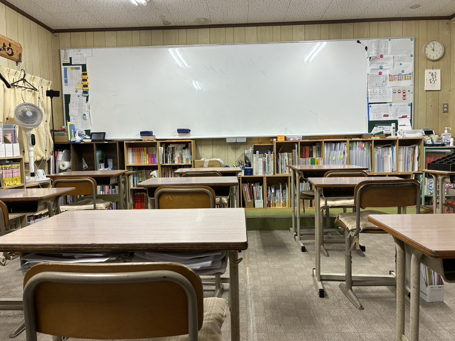大育進学センターの教室